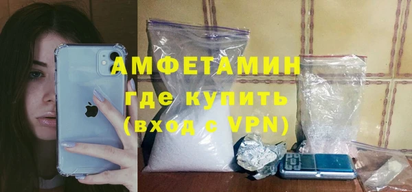 кокаин VHQ Алзамай