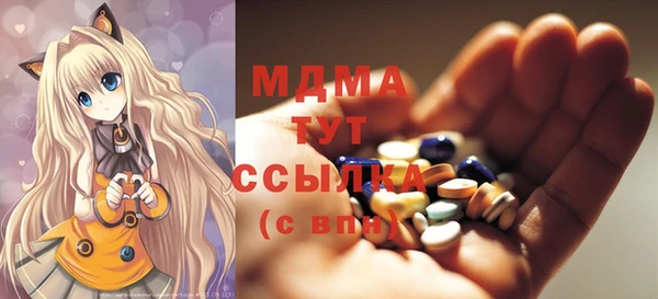 каннабис Алексеевка