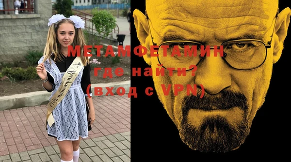 кокаин VHQ Алзамай