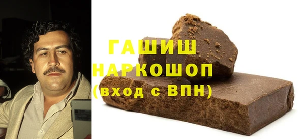 кокаин VHQ Алзамай
