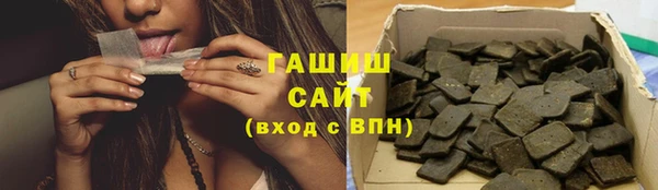 кокаин VHQ Алзамай