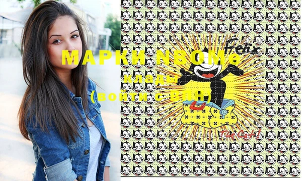 каннабис Алексеевка