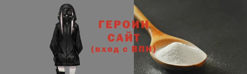 скорость mdpv Алексин