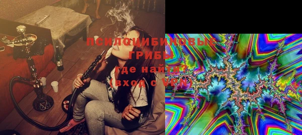 каннабис Алексеевка