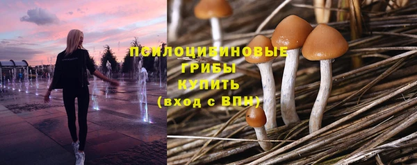скорость mdpv Алексин