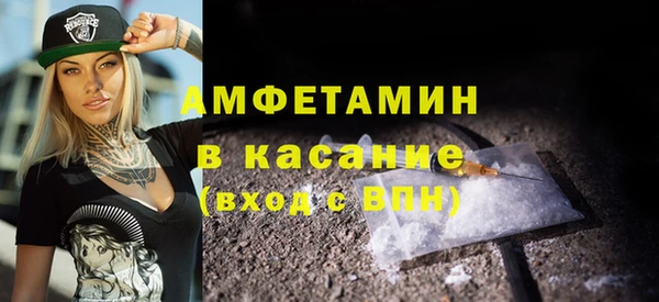 кокаин VHQ Алзамай