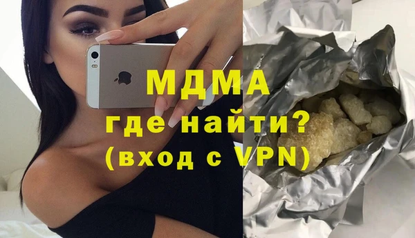 кокаин VHQ Алзамай