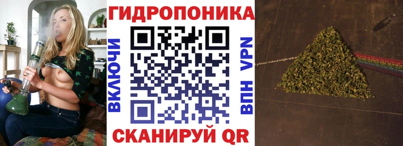 МАРИХУАНА AK-47 Курчатов